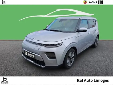 Used KIA E-SOUL Not specified 2021 Ad 