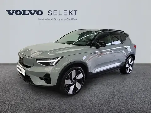 Used VOLVO XC40 Not specified 2023 Ad 
