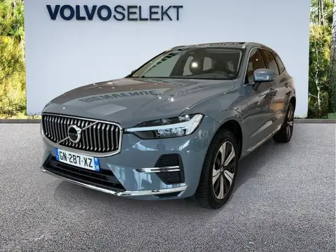 Used VOLVO XC60 Petrol 2023 Ad 