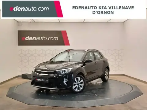 Annonce KIA STONIC Essence 2023 d'occasion France