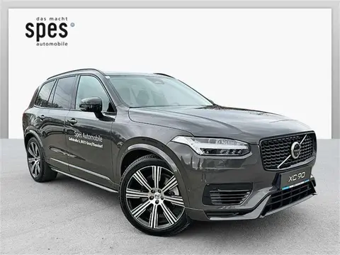 Annonce VOLVO XC90 Essence 2023 d'occasion 