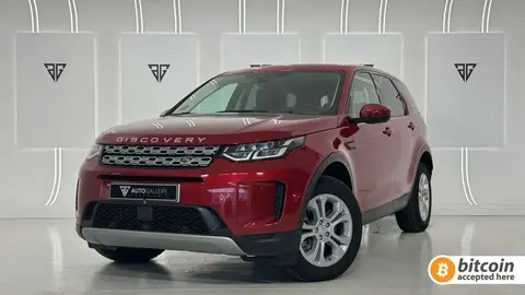 Used LAND ROVER DISCOVERY Petrol 2020 Ad 