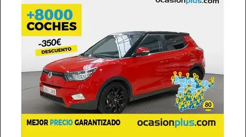 Used SSANGYONG TIVOLI Diesel 2015 Ad 