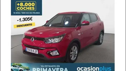 Used SSANGYONG TIVOLI Diesel 2018 Ad 
