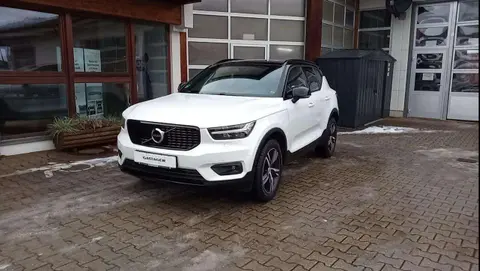 Used VOLVO XC40 Not specified 2019 Ad 