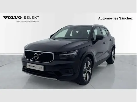 Annonce VOLVO XC40  2020 d'occasion 