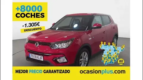 Used SSANGYONG TIVOLI Diesel 2018 Ad 