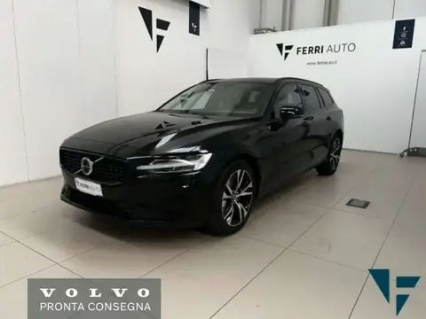Annonce VOLVO V60 Hybride 2024 d'occasion 