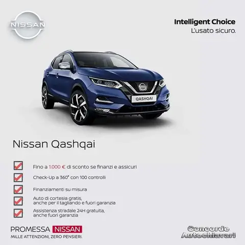Annonce NISSAN QASHQAI Diesel 2017 d'occasion 