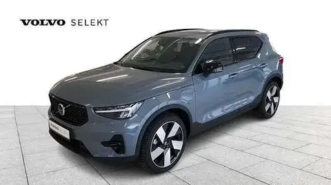 Annonce VOLVO XC40 Hybride 2022 d'occasion Luxembourg