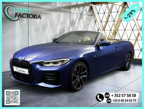 Used BMW SERIE 4 Petrol 2021 Ad Luxembourg