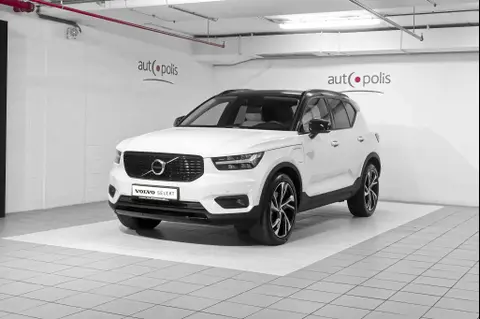 Used VOLVO XC40 Hybrid 2021 Ad Luxembourg