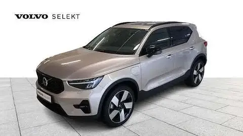 Used VOLVO XC40 Petrol 2022 Ad Luxembourg
