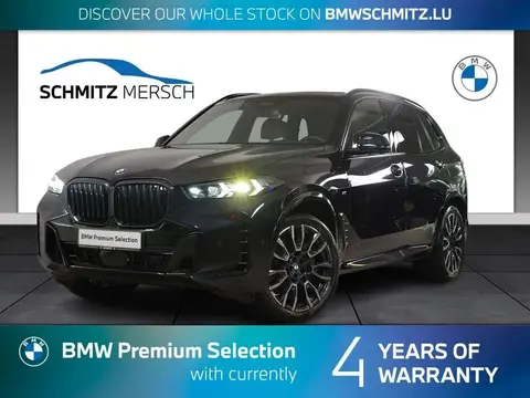 Used BMW X5 Hybrid 2023 Ad Luxembourg