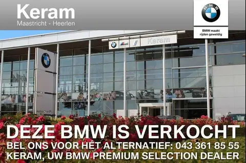 Used BMW X5 Hybrid 2019 Ad 