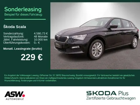 Used SKODA SCALA Petrol 2023 Ad Germany