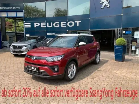 Used SSANGYONG TIVOLI Petrol 2023 Ad 