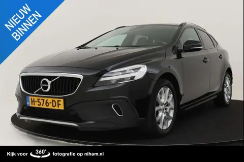 Annonce VOLVO V40 Essence 2020 d'occasion 