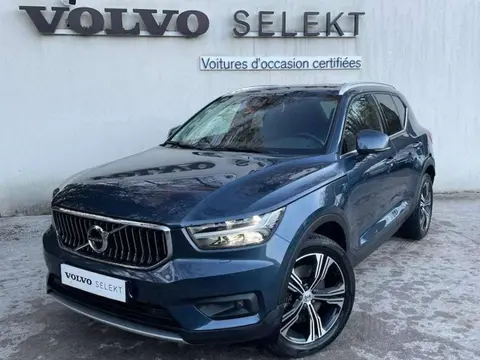Annonce VOLVO XC40  2020 d'occasion 