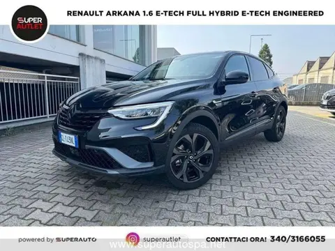Used RENAULT ARKANA Hybrid 2023 Ad 