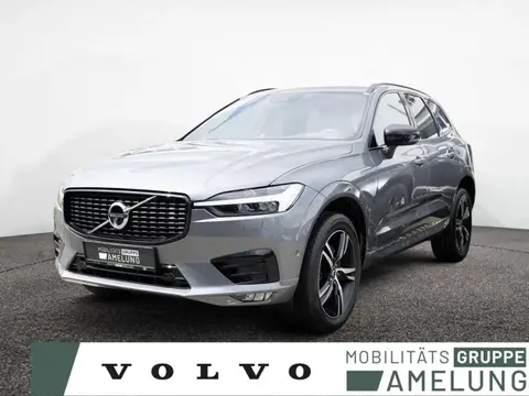 Annonce VOLVO XC60 Diesel 2021 d'occasion 