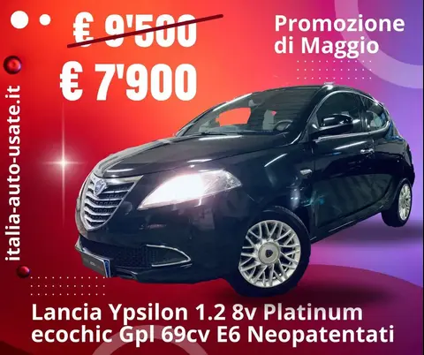 Used LANCIA YPSILON LPG 2015 Ad 