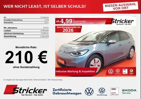 Used VOLKSWAGEN ID.3  2021 Ad 