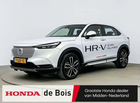 Annonce HONDA HR-V Hybride 2023 d'occasion 