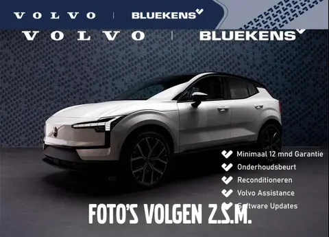 Used VOLVO V40 Petrol 2020 Ad 