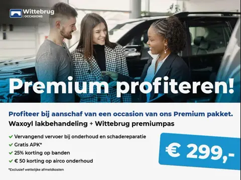 Used VOLKSWAGEN T-ROC Petrol 2019 Ad 