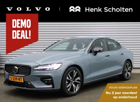 Annonce VOLVO S60 Essence 2023 d'occasion 