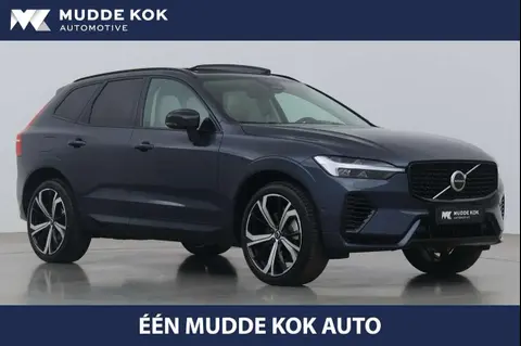 Annonce VOLVO XC60 Hybride 2024 d'occasion 