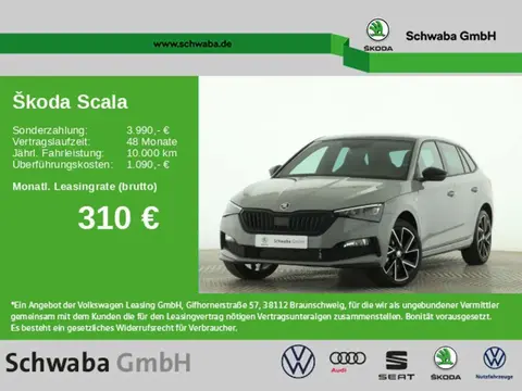 Used SKODA SCALA Petrol 2024 Ad Germany