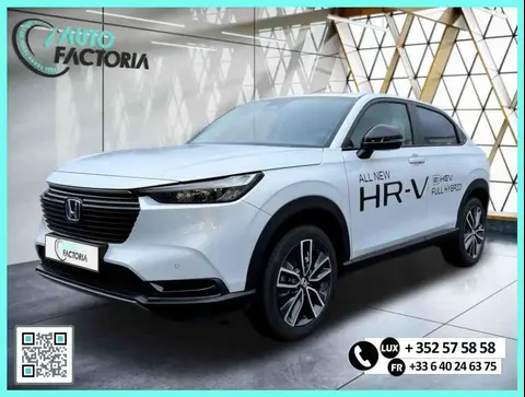 Annonce HONDA HR-V Hybride 2022 d'occasion 
