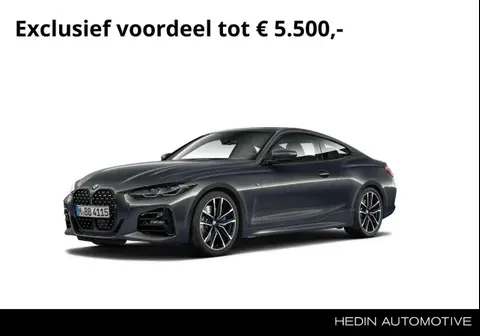 Annonce BMW SERIE 4 Électrique 2024 d'occasion 