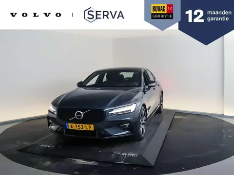 Used VOLVO S60 Hybrid 2021 Ad 