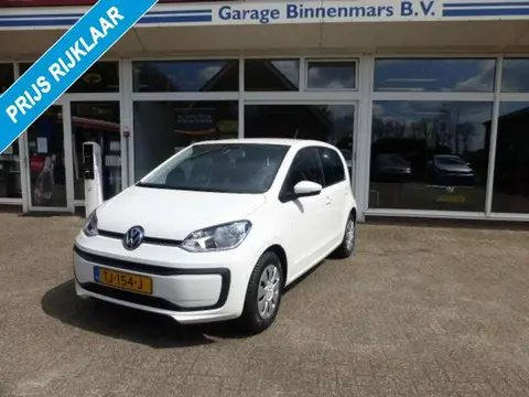 Used VOLKSWAGEN UP! Petrol 2018 Ad 