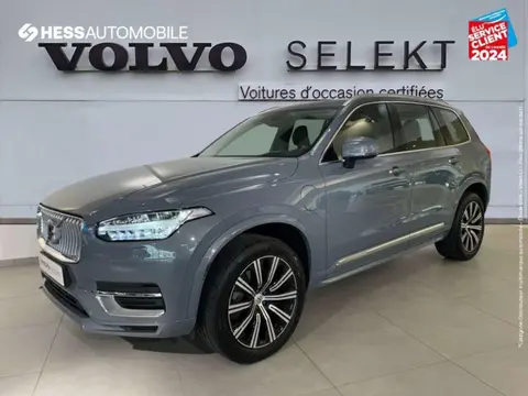 Annonce VOLVO XC90  2021 d'occasion 