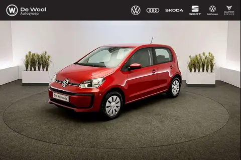 Annonce VOLKSWAGEN UP! Essence 2023 d'occasion 