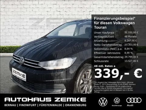 Used VOLKSWAGEN TOURAN Diesel 2022 Ad 