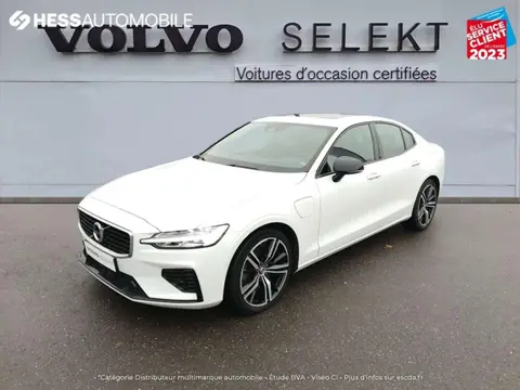 Used VOLVO S60  2020 Ad 