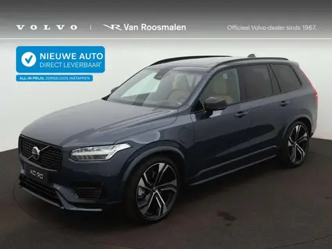 Used VOLVO XC90 Electric 2024 Ad 