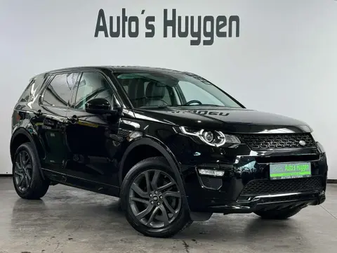 Used LAND ROVER DISCOVERY Diesel 2018 Ad Belgium