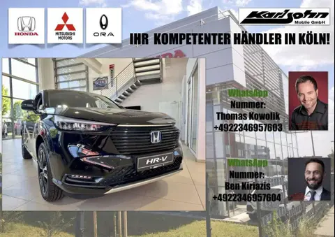Annonce HONDA HR-V Hybride 2024 d'occasion Allemagne