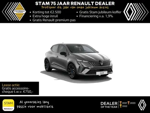 Annonce RENAULT CLIO Essence 2024 d'occasion 