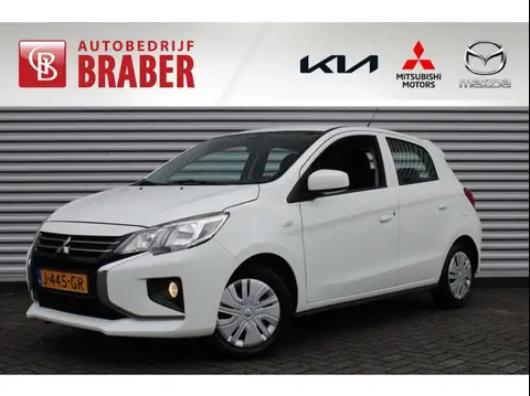 Annonce MITSUBISHI SPACE STAR Essence 2020 d'occasion 
