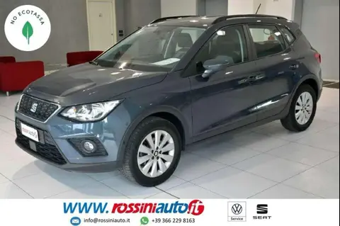 Annonce SEAT ARONA  2020 d'occasion 