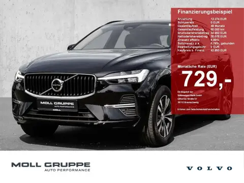 Used VOLVO XC60 Diesel 2022 Ad 