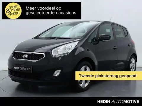 Used KIA VENGA Petrol 2015 Ad 