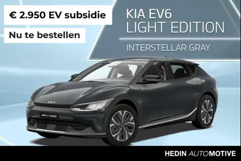 Annonce KIA EV6 Électrique 2023 d'occasion 
